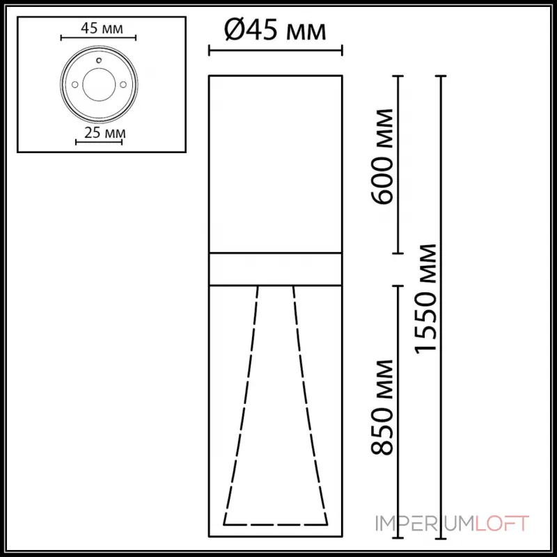Потолочный светильник Odeon light Midcent 7143/4CL