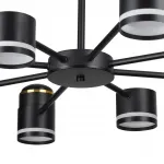 Люстра потолочная Lumion Comfi 6562/1A от ImperiumLoft