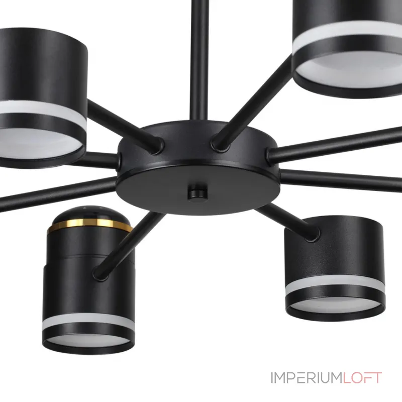 Люстра на штанге Lumion Comfi 8234/8C