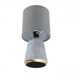 Настольный светильник Lumion County 8168/1T от ImperiumLoft