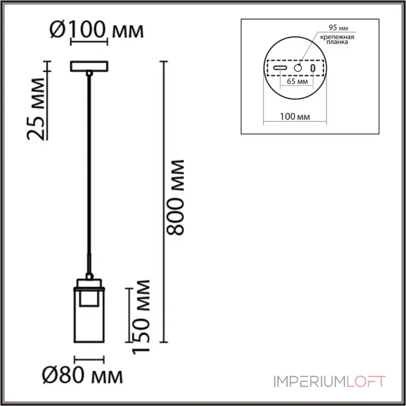 Подвесной светильник Lumion Comfi 8102/1A