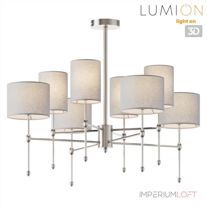 Люстра на штанге Lumion Classi 8262/8C Люстра на штанге Lumion Classi 8262/8C