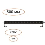 Уличный светильник Odeon light Nature 7040/14WL