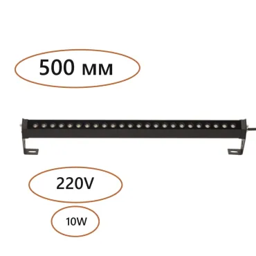 Уличный светильник Odeon light Nature 7040/14WL Уличный светильник Odeon light Nature 7040/14WL