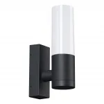 Светильник ландшафтный Novotech STREET NT23 355 370960 IP54 E27 max 18W 220-240V MOBI Матовый