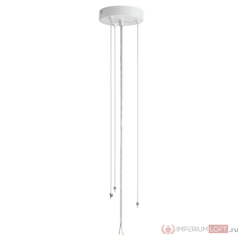 Потолочный светильник Lumion Moderni 359446 от ImperiumLoft