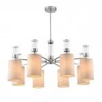 Люстра подвесная Lumion Moderni 359402 от ImperiumLoft
