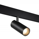 Трековый смарт-светильник Novotech Shino 7001/55L