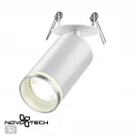 Светильник встраиваемый IP20 GU10 9W 220V ULAR 370880 SPOT NT22 311 Белый от ImperiumLoft