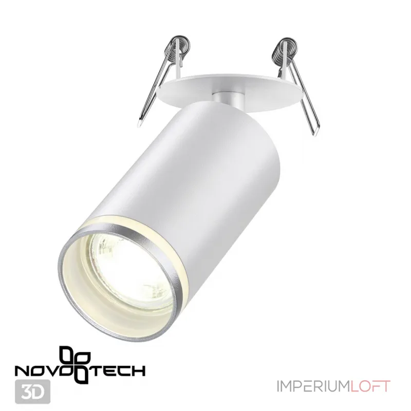 Светильник встраиваемый IP20 GU10 9W 220V ULAR 370880 SPOT NT22 311 Белый