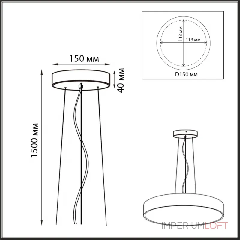 Подвесное крепление для светильника QUASAR Sonex 7755 (7757)/L от ImperiumLoft Подвесное крепление для светильника QUASAR Sonex 7755 (7757)/L от ImperiumLoft