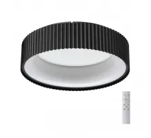 Потолочный светильник Сонекс Avra led 56вт ø460 7712/56L