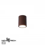Светильник ландшафтный с переключателем цветовой температуры Novotech Street 359536