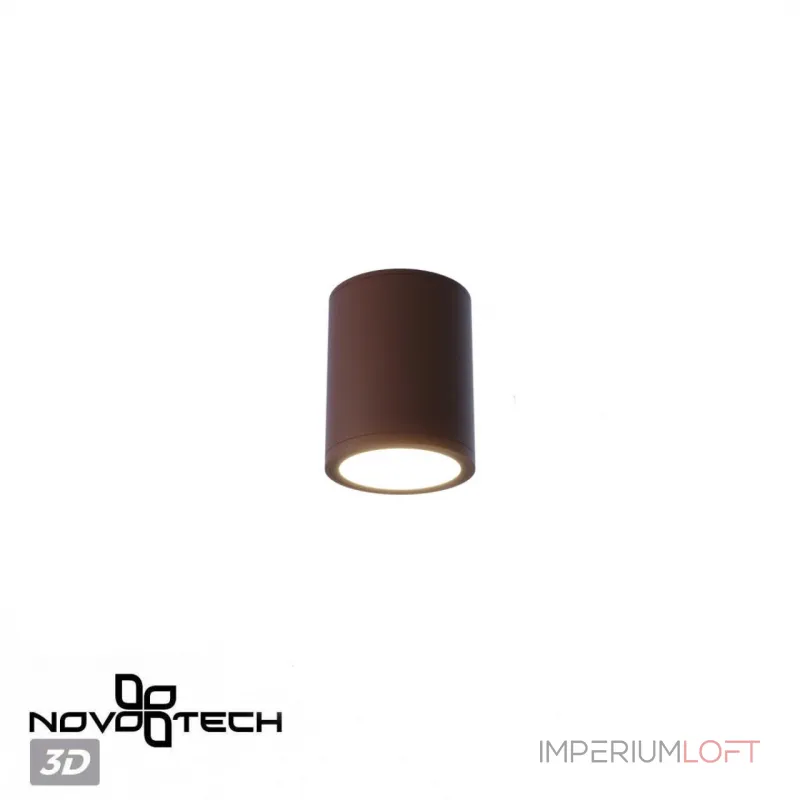 Светильник ландшафтный с переключателем цветовой температуры Novotech Street 359536