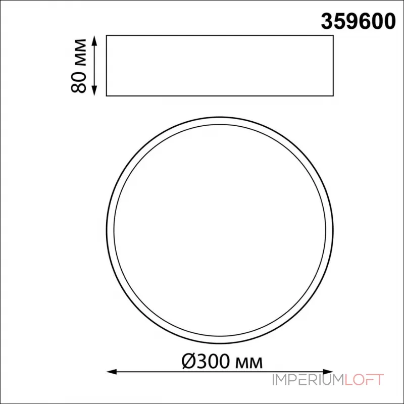Светильник накладной светодиодный с переключателем цветовой температуры Novotech Over 359600 от ImperiumLoft Светильник накладной светодиодный с переключателем цветовой температуры Novotech Over 359600 от ImperiumLoft