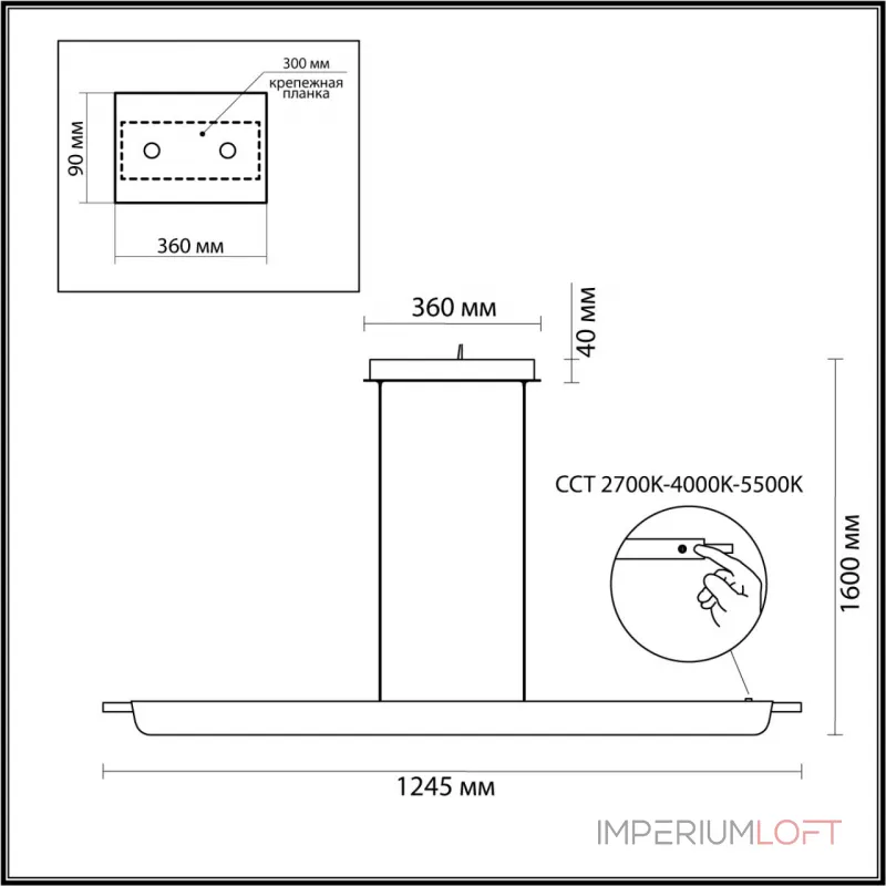 Подвесной светильник Odeon Light Hightech 7018/40LB