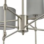 Люстра потолочная Lumion Classi 8262/8C от ImperiumLoft
