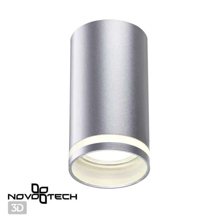 Светильник накладной IP20 GU10 9W 220V ULAR 370891 OVER NT22 253 Серебряный от ImperiumLoft