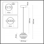 Подвесной светильник Odeon Light L-VISION ODL24 391 5031/6L LED 6W 4000K 432лм KLOT Прозрачный от ImperiumLoft