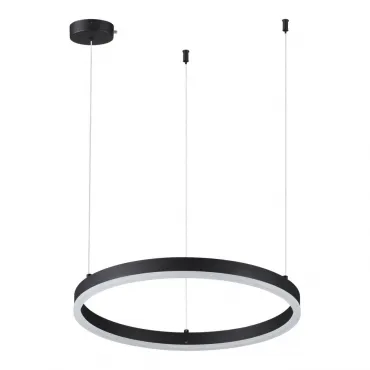 Светильник подвесной Lumion Ledio 6530/34L
