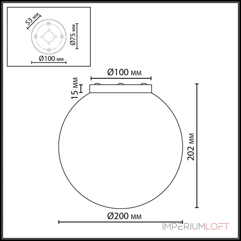 Потолочный светильник Odeon light Midcent 7109/1CA Потолочный светильник Odeon light Midcent 7109/1CA