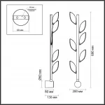 Настенный светильник Odeon Light L-vision 7083/20L