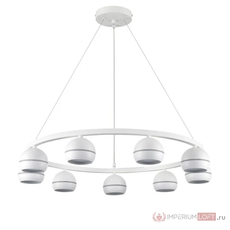 Подвесной светильник Lumion Comfi 6583/1A от ImperiumLoft