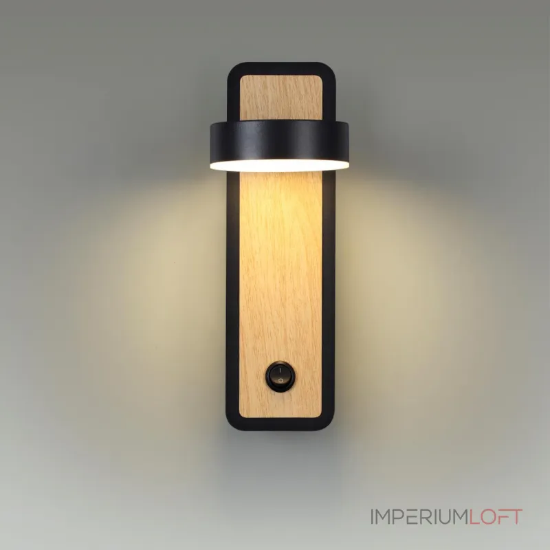 Настенный светильник Lumion LEDIO LN23 036 5631/5WL LED 5W 3000K 230Лм 220V LELAND Белый