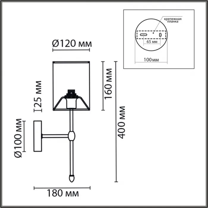 Бра Lumion Classi 359416 от ImperiumLoft