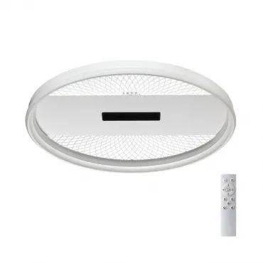 Потолочный светильник Сонекс Mitra led 93вт ø500 7664/93LR