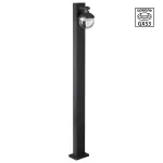 Ландшафтный светильник Novotech HAUT 371076