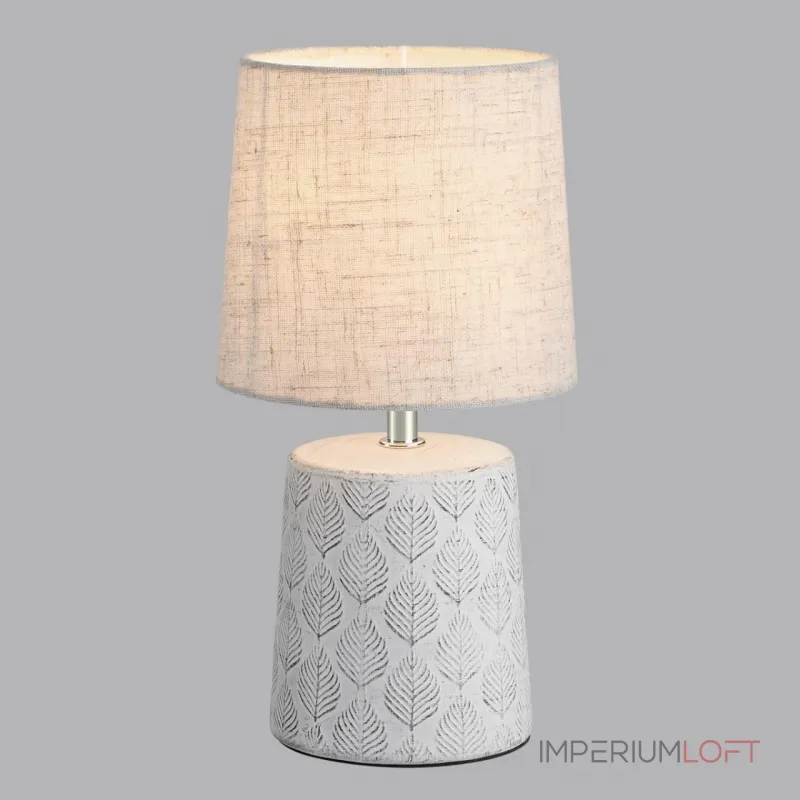 Настольный светильник Lumion Moderni 8158/1T Настольный светильник Lumion Moderni 8158/1T