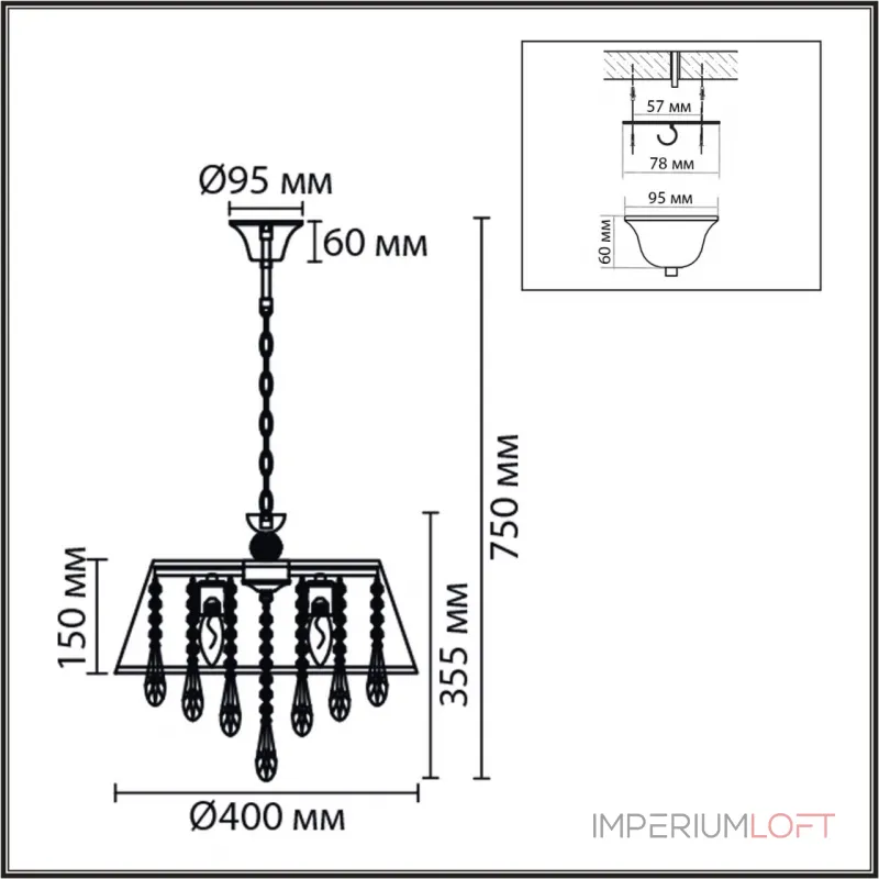 Подвесная люстра Lumion Classi 8374/3