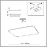 Потолочный светильник Сонекс Mitra led 145вт 1103х582 8218/1T от ImperiumLoft