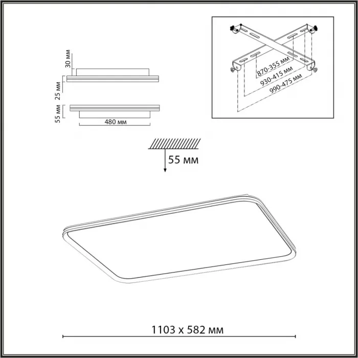 Потолочный светильник Сонекс Mitra led 145вт 1103х582 8218/1T от ImperiumLoft
