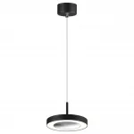 Подвесной светильник Novotech OVER NT23 193 359281 IP20 LED 18W 85-265V 1350Лм 3000К MIRROR Чёрный от ImperiumLoft