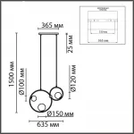 Подвесной светильник Lumion Moderni 8035/3