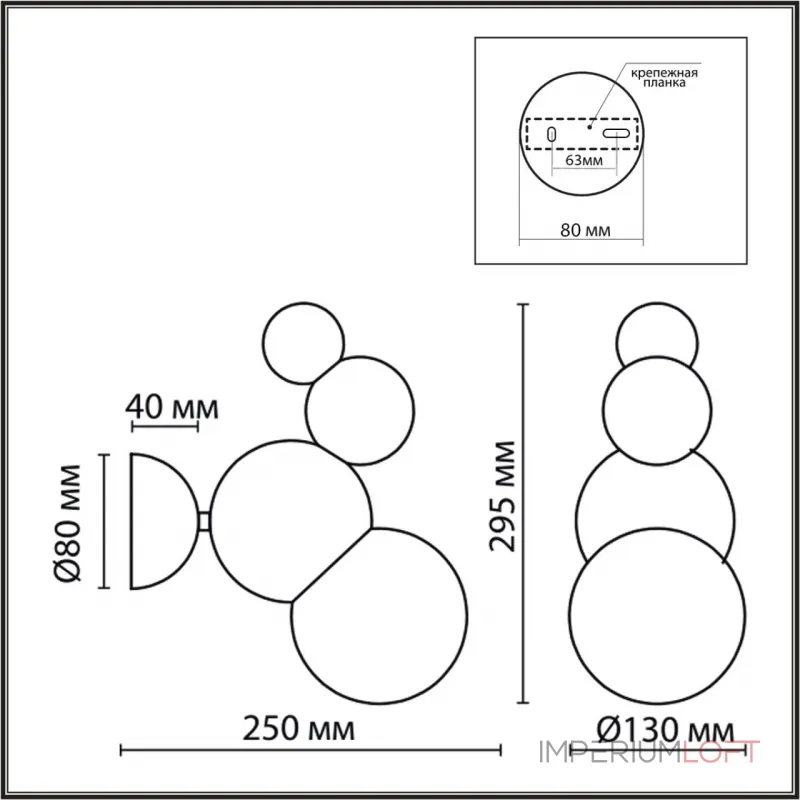 Бра Lumion Moderni 359372 от ImperiumLoft Бра Lumion Moderni 359372 от ImperiumLoft