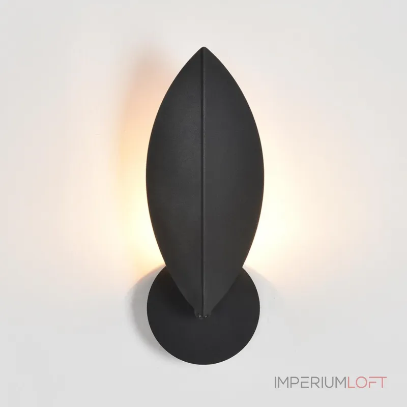 Бра Lumion Moderni 8395/1W