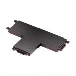 Соединитель с токопроводом "T" для низковольтного шинопровода IP20 48V SMAL 135209 SHINO NT23 043 Черный