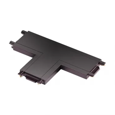 Соединитель с токопроводом "T" для низковольтного шинопровода IP20 48V SMAL 135209 SHINO NT23 043 Черный