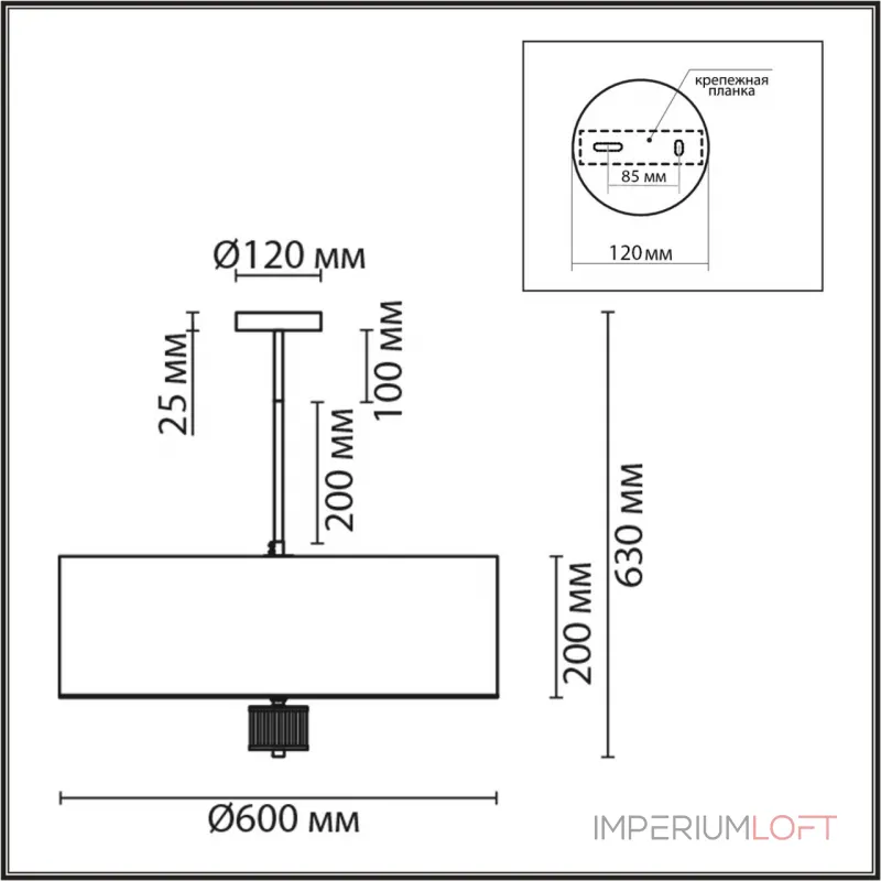 Подвесной светильник Lumion Moderni 8108/7C Подвесной светильник Lumion Moderni 8108/7C