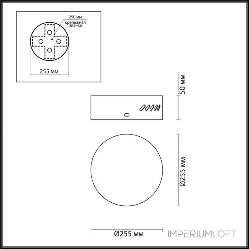 База для 3-х колец VERSION Odeon Light HALL ODL24 493 5071/3R