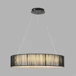 Подвесная люстра Lumion Ledio 8371/40L