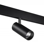 Трековый смарт-светильник Novotech Shino 7001/55L