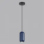 Подвесной светильник Odeon Light PENDANT ODL24 311 5053/1E GU10 LED 4W OVALI Синий от ImperiumLoft