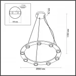 Подвесная люстра Odeon Light Hightech 6631/75L