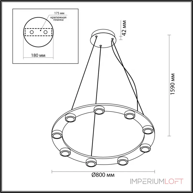 Подвесная люстра Odeon Light Hightech 6631/75L Подвесная люстра Odeon Light Hightech 6631/75L