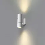 Светильник ландшафтный Novotech Street 370987