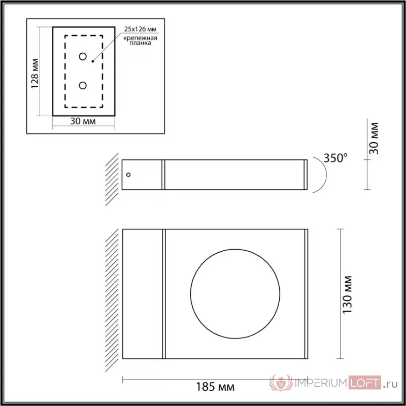 Уличный настенный светильник Odeon Light Nature 7713/56L от ImperiumLoft